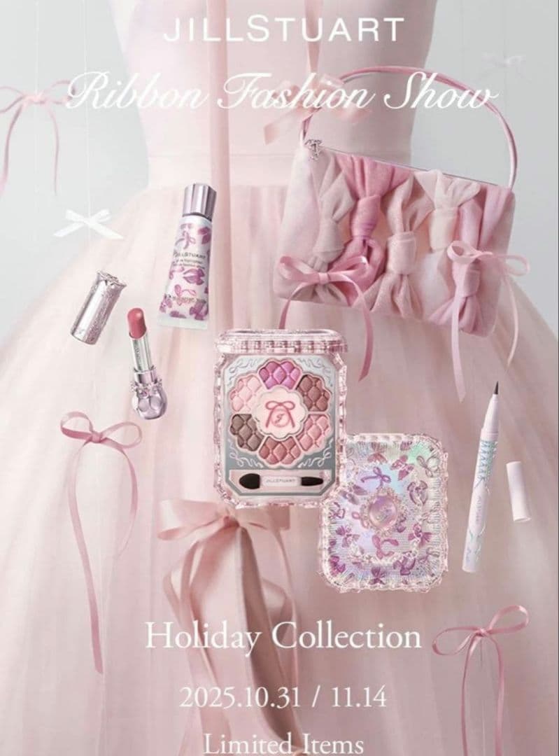 ジルスチュアート アイシャドウ リボンファッションショーコレクション