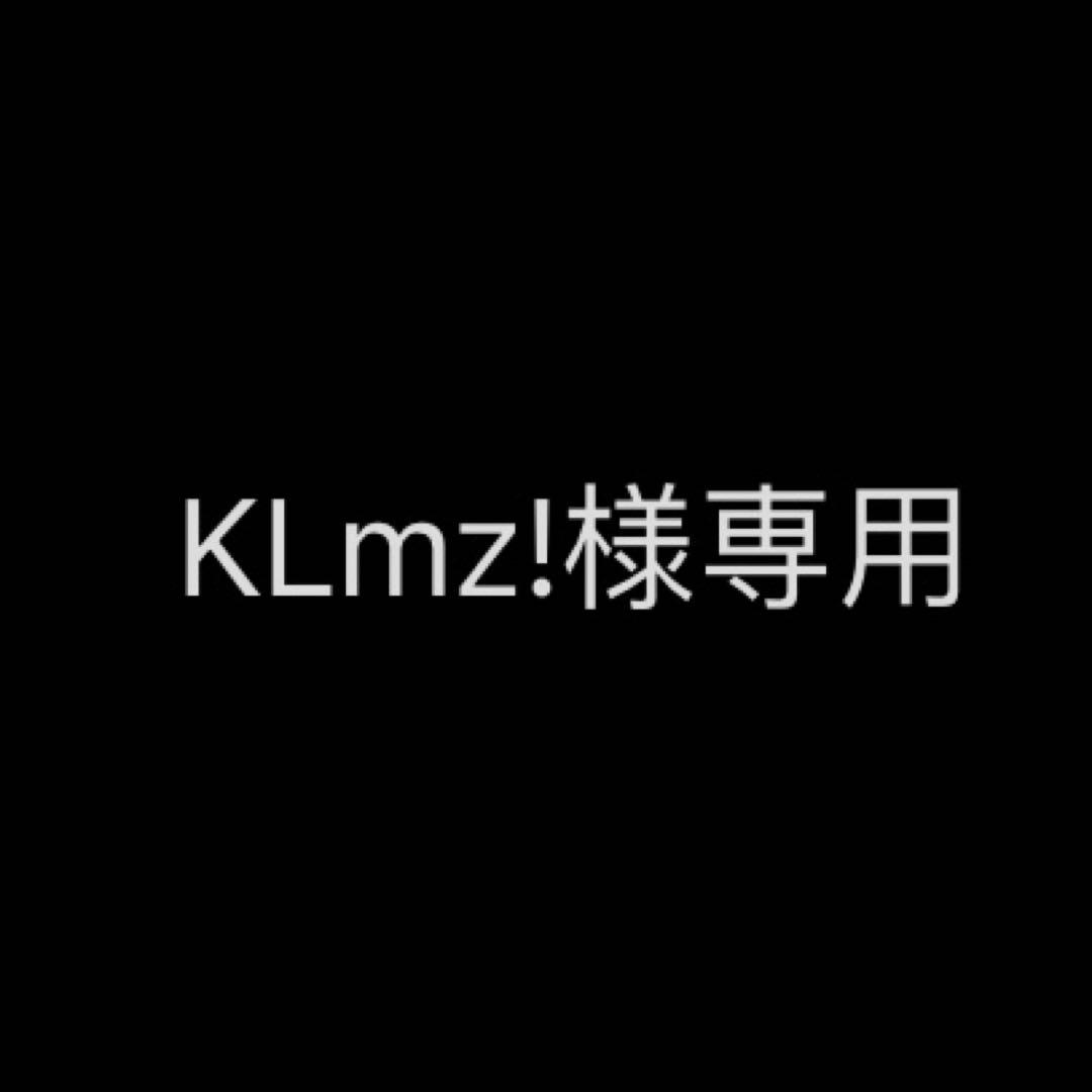 パンツ KLmz! スマートシルエットの超軽量サマーパンツ/ストレート/ネイビー