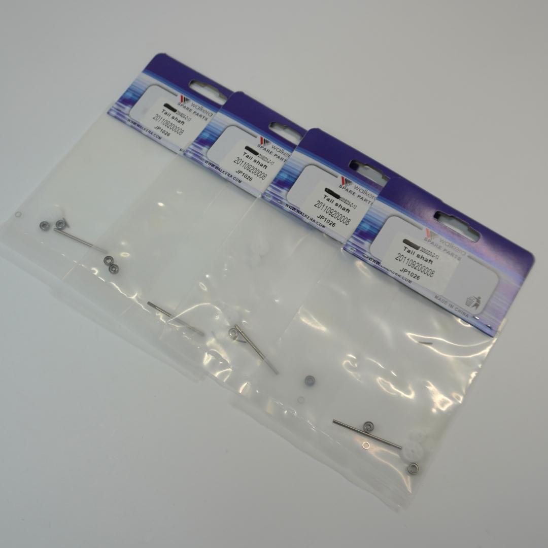 ラジコン ヘリ ワルケラ Walkera エアーウルフ200SD3 スペアパーツ