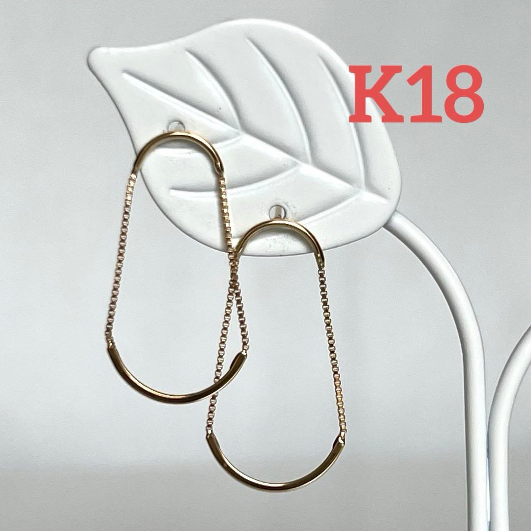 TIFFANY ティファニー K18YG キス ピアス 片耳用 6007