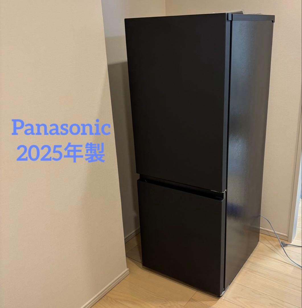 maru　2025年製 Panasonic 冷蔵庫 NR-B18C2 冷蔵庫 パーソナルタイプ マットブラック NR-B18C2-K [幅49.7cm /180L