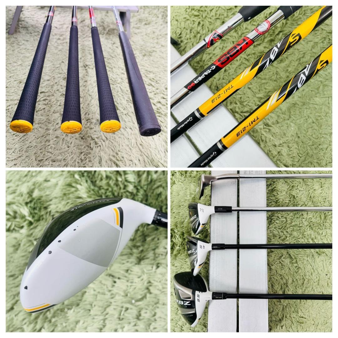 テーラーメイド RBZ ステージ2 12本セット メンズゴルフ 初心者 入門