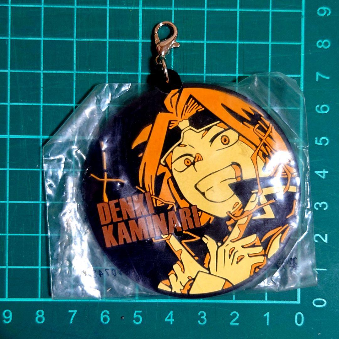 4点組】MHA⑪ 上鳴電気セット/56M - メルカリ