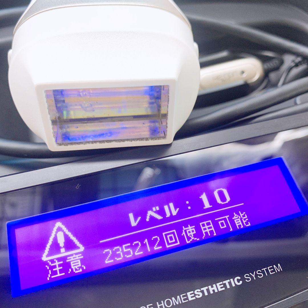 《ほぼ未使用⭐️眉毛脱毛器付き》 ケノン ver 7.2 カートリッジ２つ付き