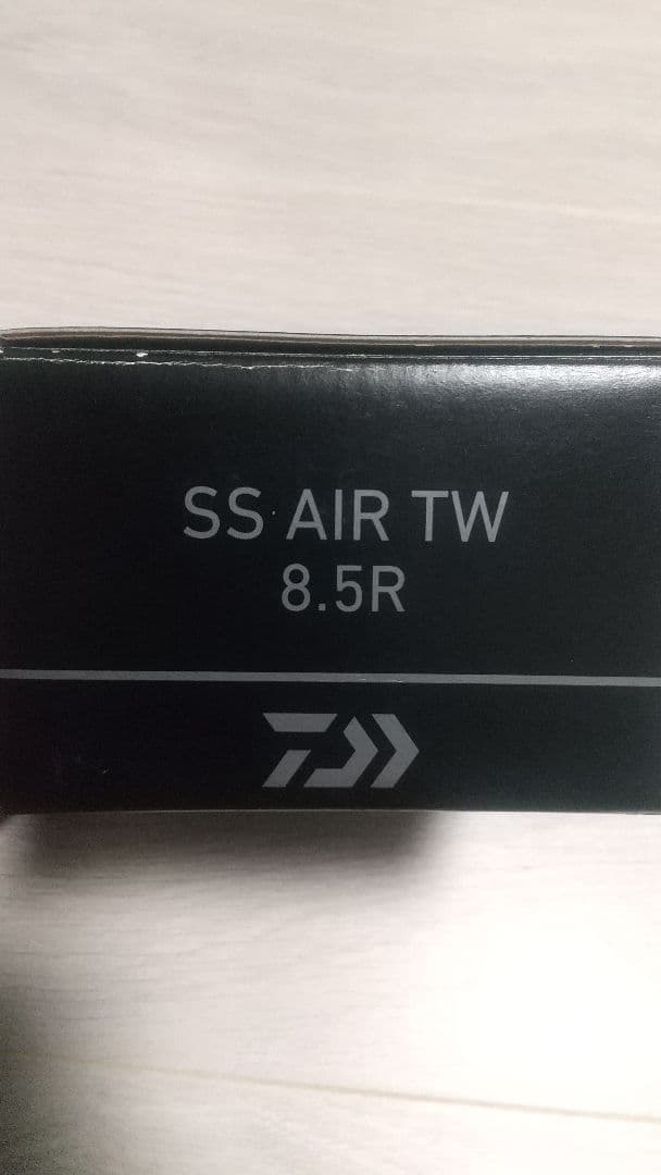 ダイワ SS AIR TW 8.5R