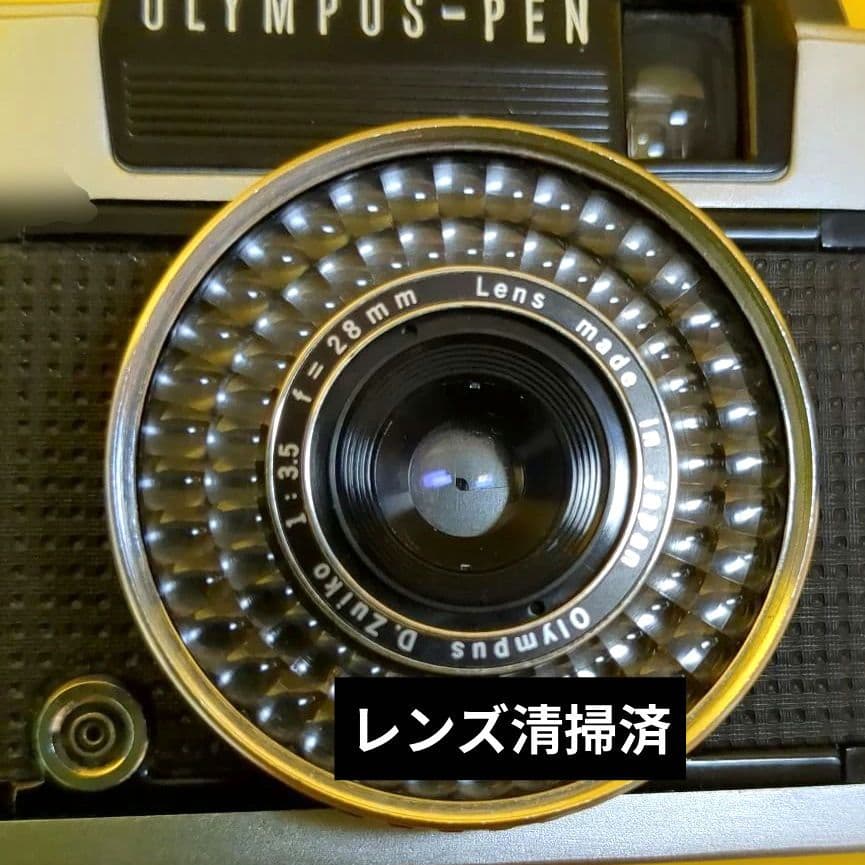 奉仕価格メンテ済♢オリンパス PEN EE-2♢快調赤ベロOK - メルカリ