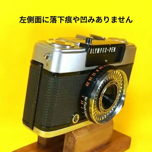 奉仕価格メンテ済♢オリンパス PEN EE-2♢快調赤ベロOK - メルカリ