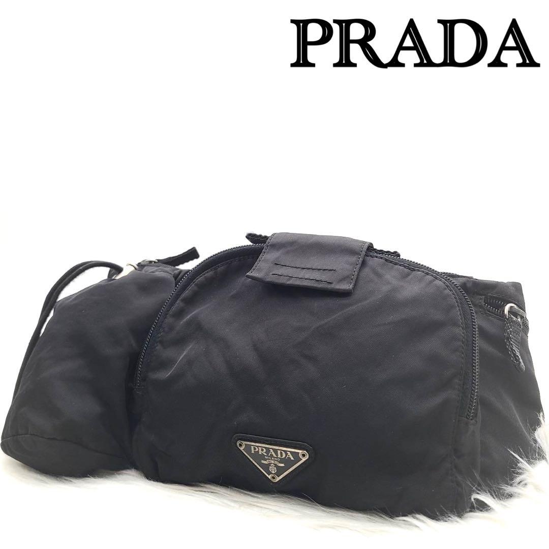 PRADA ウエストバッグ ボディバッグ 黒 ナイロン 収納袋付き