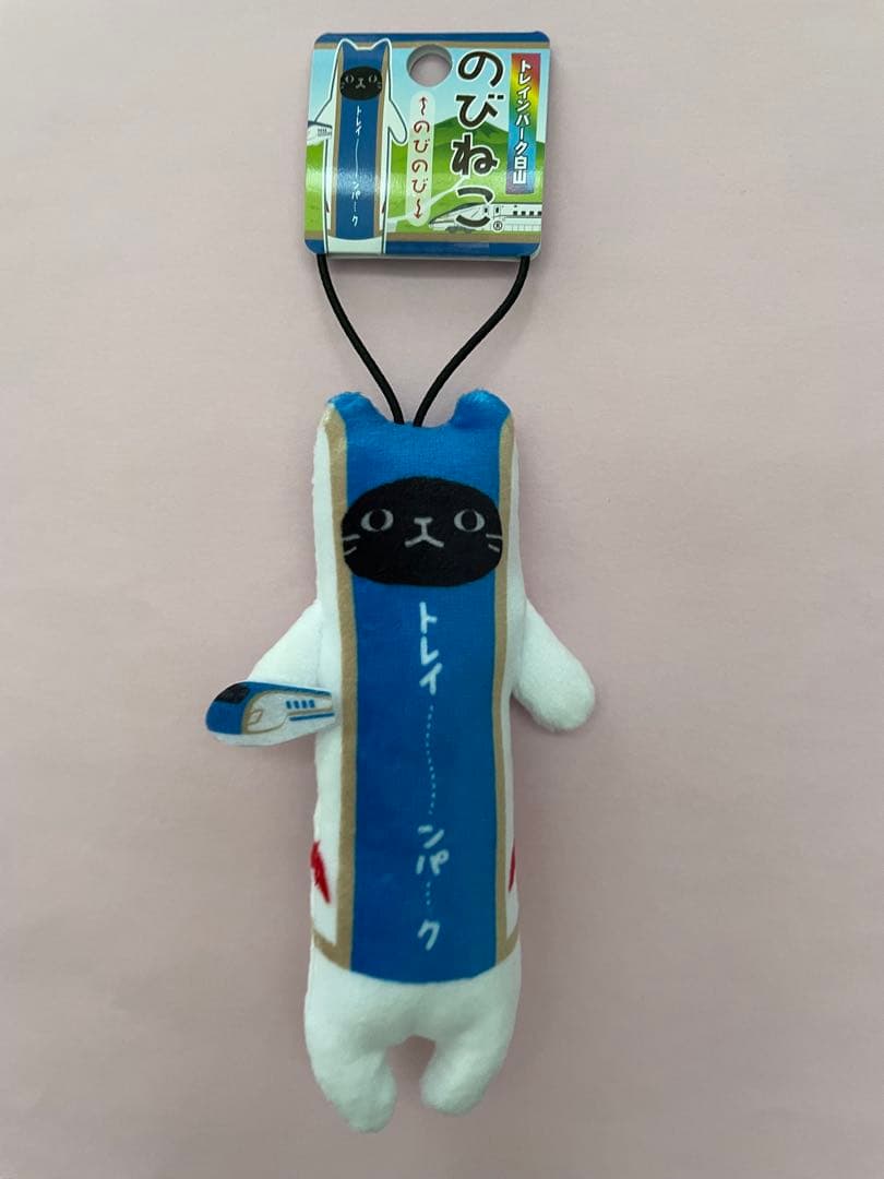 睦月出品　ご依頼品