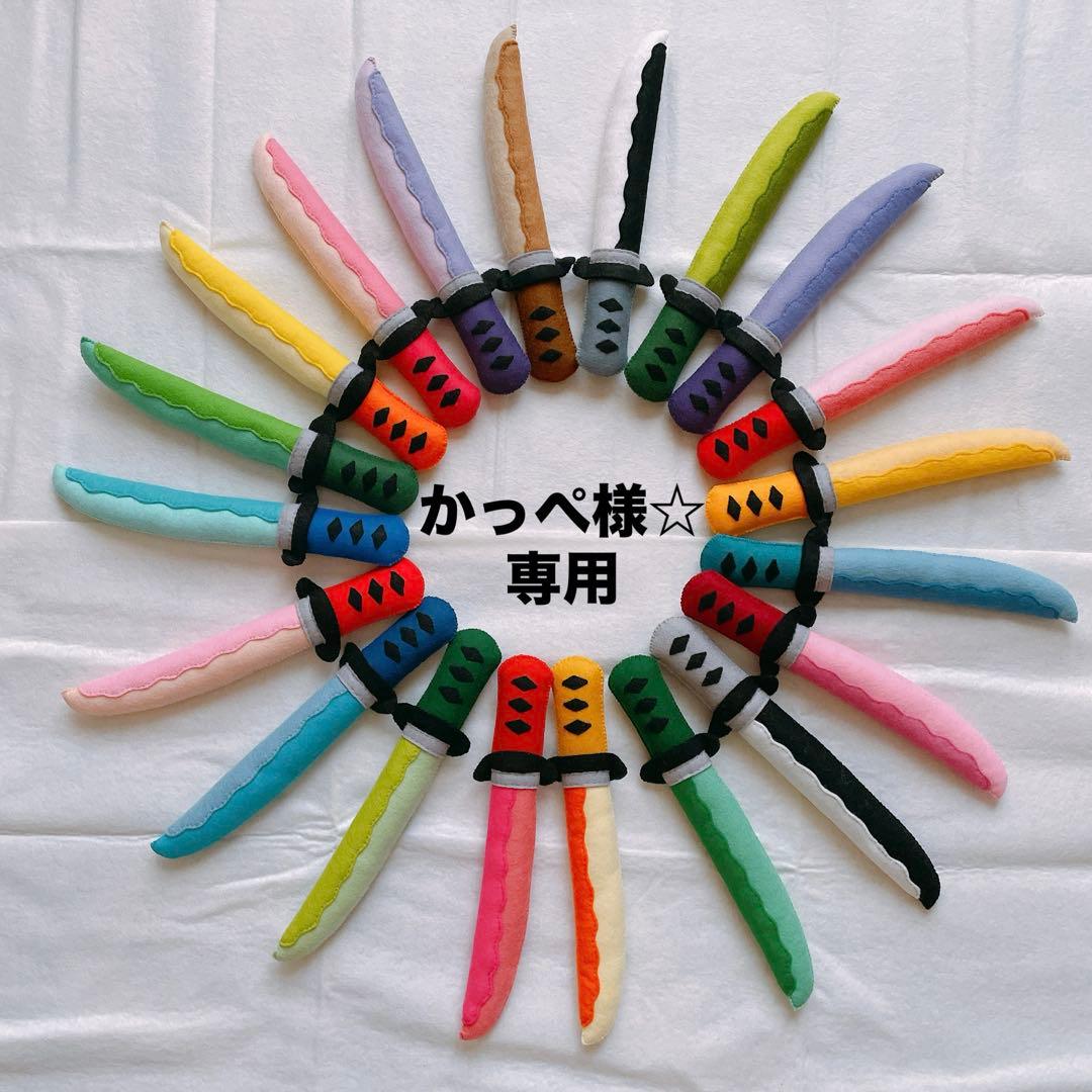 かっぺ様☆専用 フエルトおままごと SFMO-2 フェルトのおままごと手芸キット マメタロオモチャのおべんとう