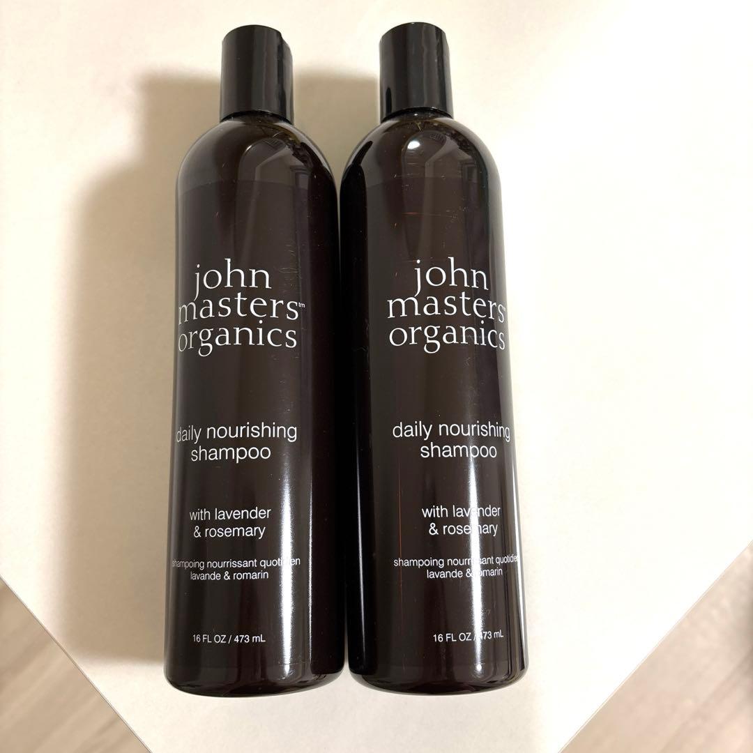 【新品/未使用】ジョンマスターL&Rシャンプー N 473ml2本セット John Masters Organics - ジョンマスターオーガニック L&RシャンプーN