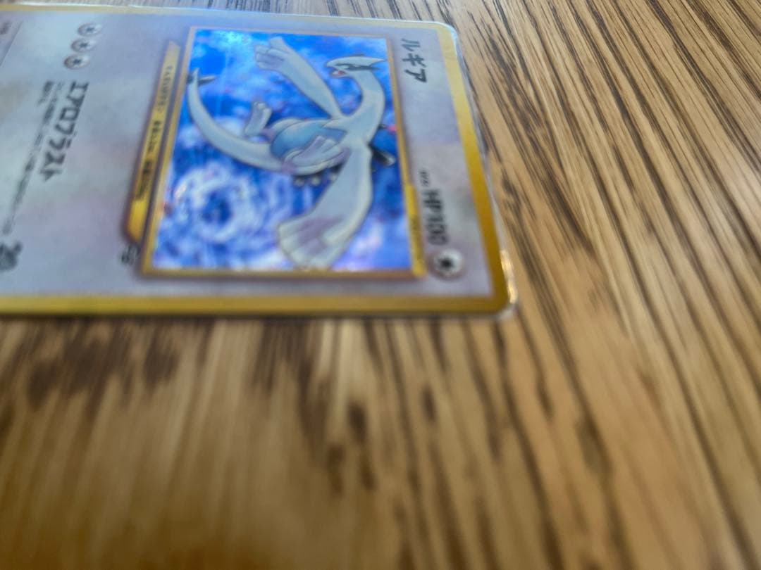 ポケモンカード 旧裏 ルギア GB 渦巻きホロ有 - メルカリ