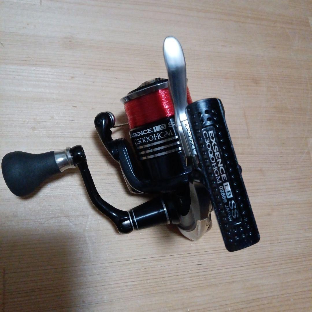 人気ブランド シマノ エクスセンスSS レバーブレーキリール