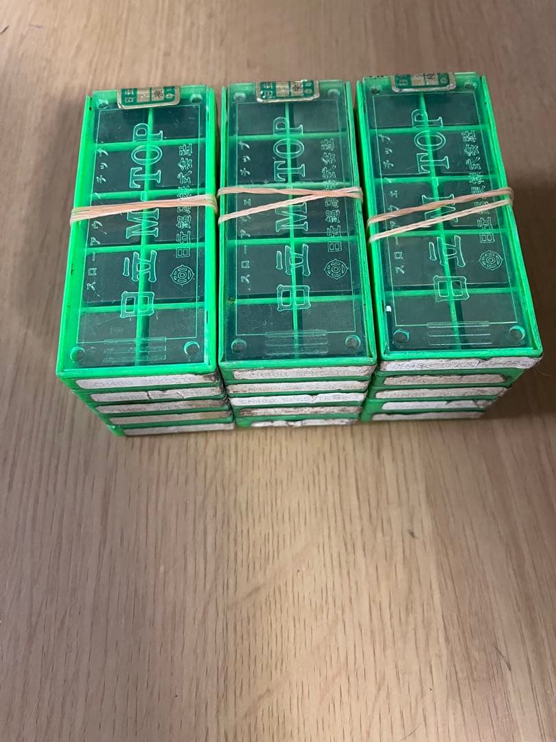 チップ15箱セット ジムニー JB23W JB33W JB43W クリア フューエル リッド カバー