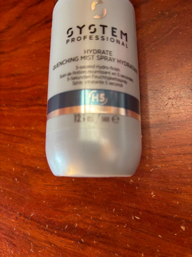 systemクエンチングミストとリュクストリートメントセット システム プロフェッショナル / ハイドレイト クエンチング ミストの