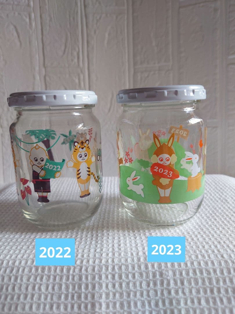 キューピーマヨネーズ 空き瓶 干支シリーズ18年分 コンプリートバラ