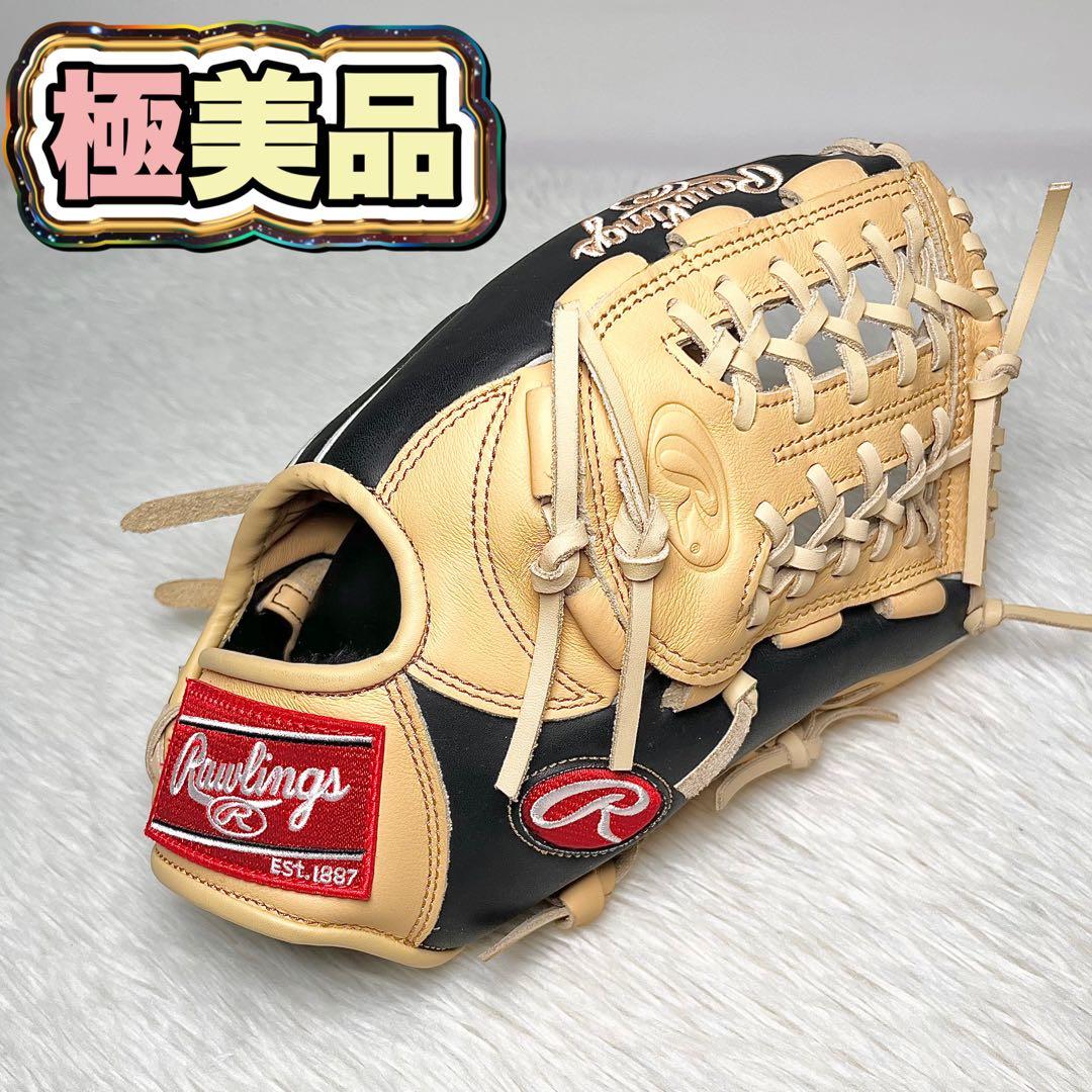 【極美品】Rawlings GRXASPLN55 オールラウンド 即戦力 極美品】Rawlings GRXASPLN55 オールラウンド 即戦力 - メルカリ