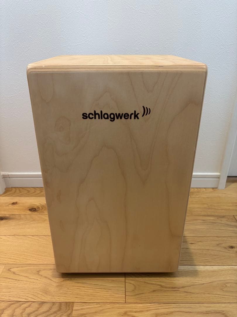 価格交渉可】 Schlagwerk X-ONE カホン ドイツ製