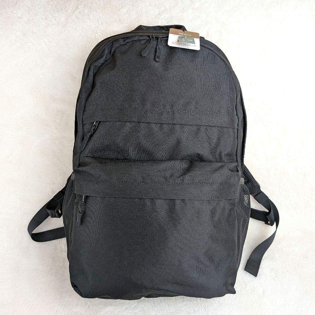 ✨️新品タグ付✨️ アフタヌーンティー 無重力ファンクッションリュック
