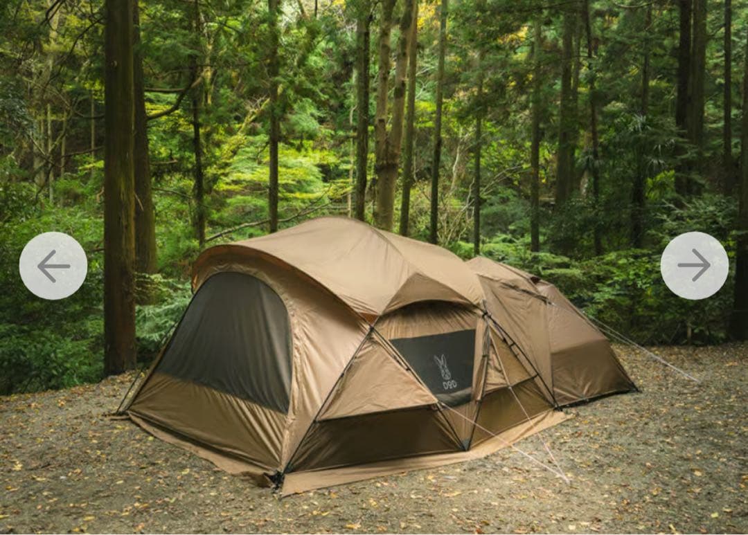 DOD (ディーオーディー) ガシーンテント