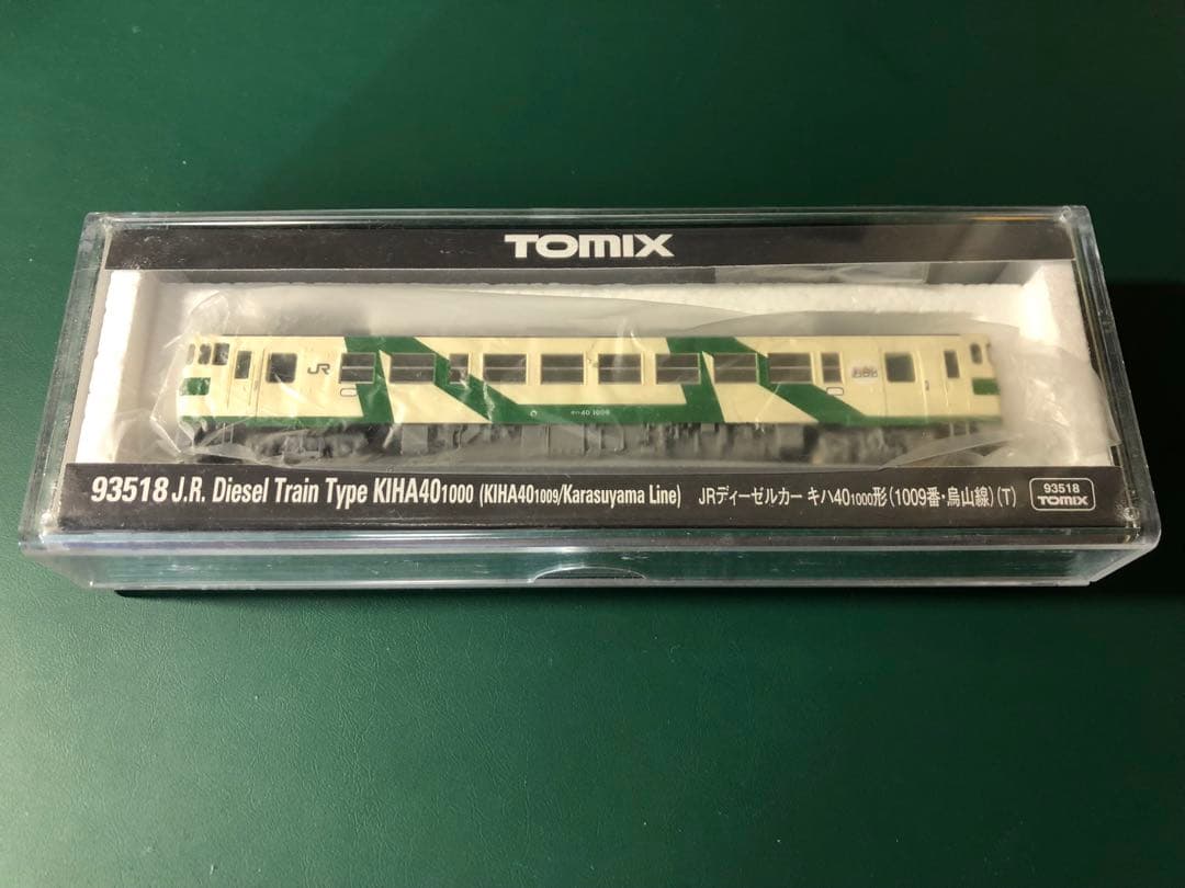 TOMIX 93518 キハ40 1000形 1009番・烏山線 - メルカリ