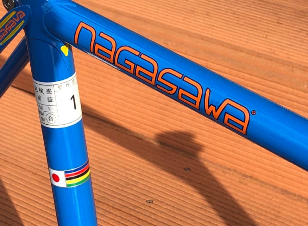 超綺麗！NAGASAWA special PIST NJS 515mm