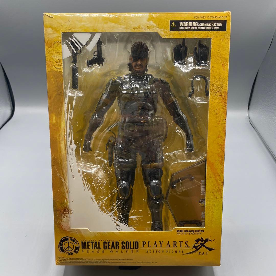 PLAY ARTS改 スネーク スニーキングスーツ MGS ピースウォーカー