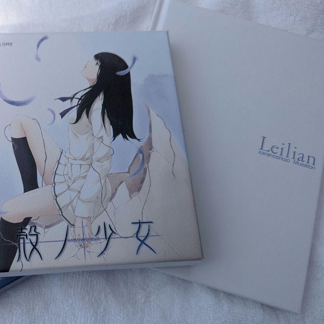 希少未開封】Innocent Grey 殻ノ少女 Leilian - メルカリ