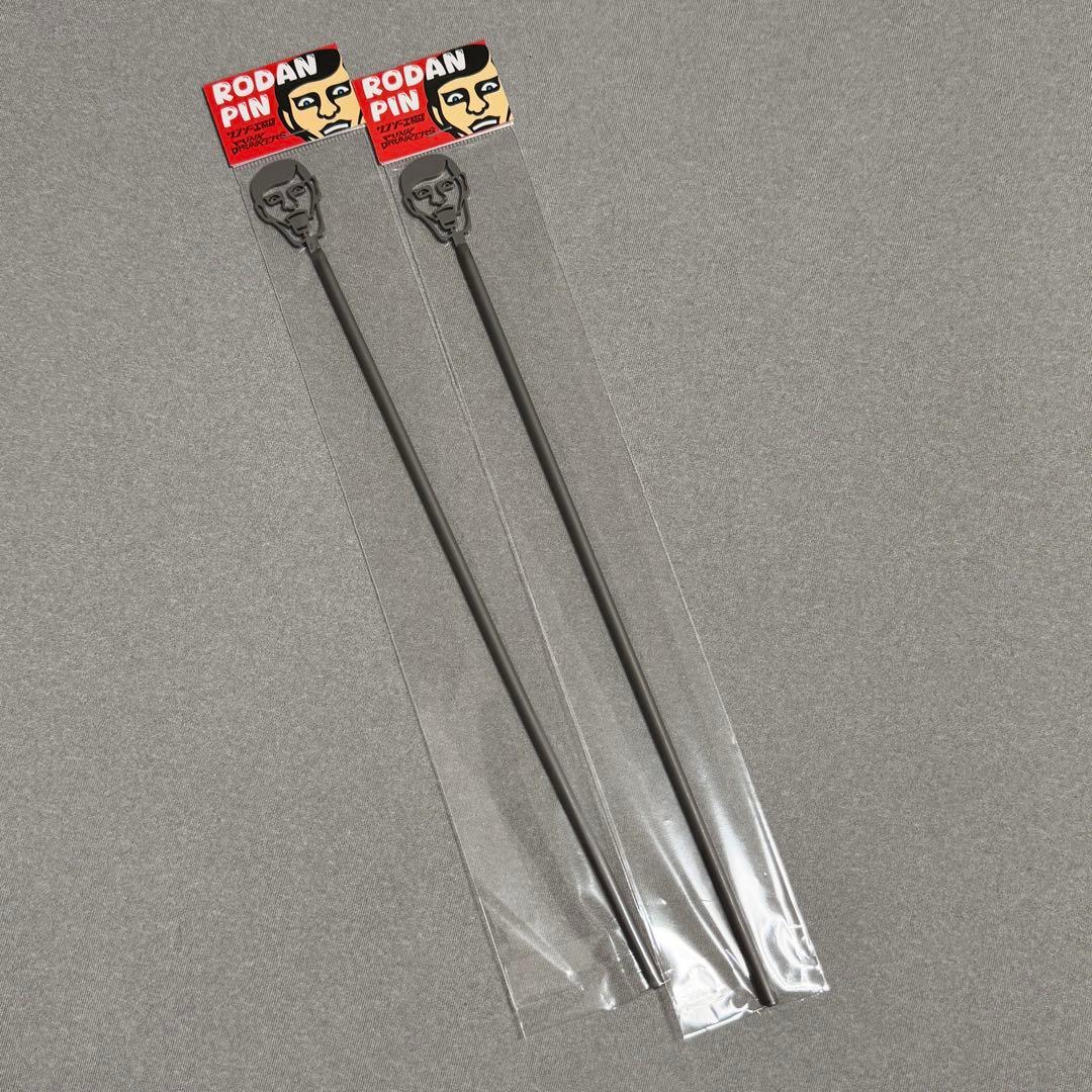 PDSxサンゾー工務店 RODANのあいつのPIN 2本セット PDSxサンゾー工務店］RODANのあいつのPIN | 全商品 | 鷹の爪Online Store