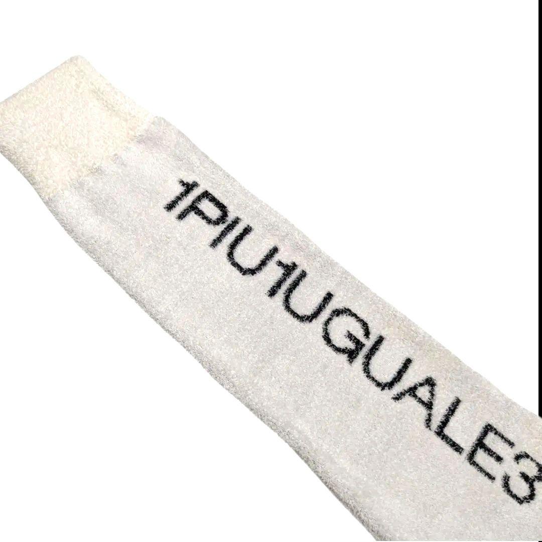 美品】1PIU1UGUALE3 GOLF×戸賀敬城 シャギーリブパンツ XL