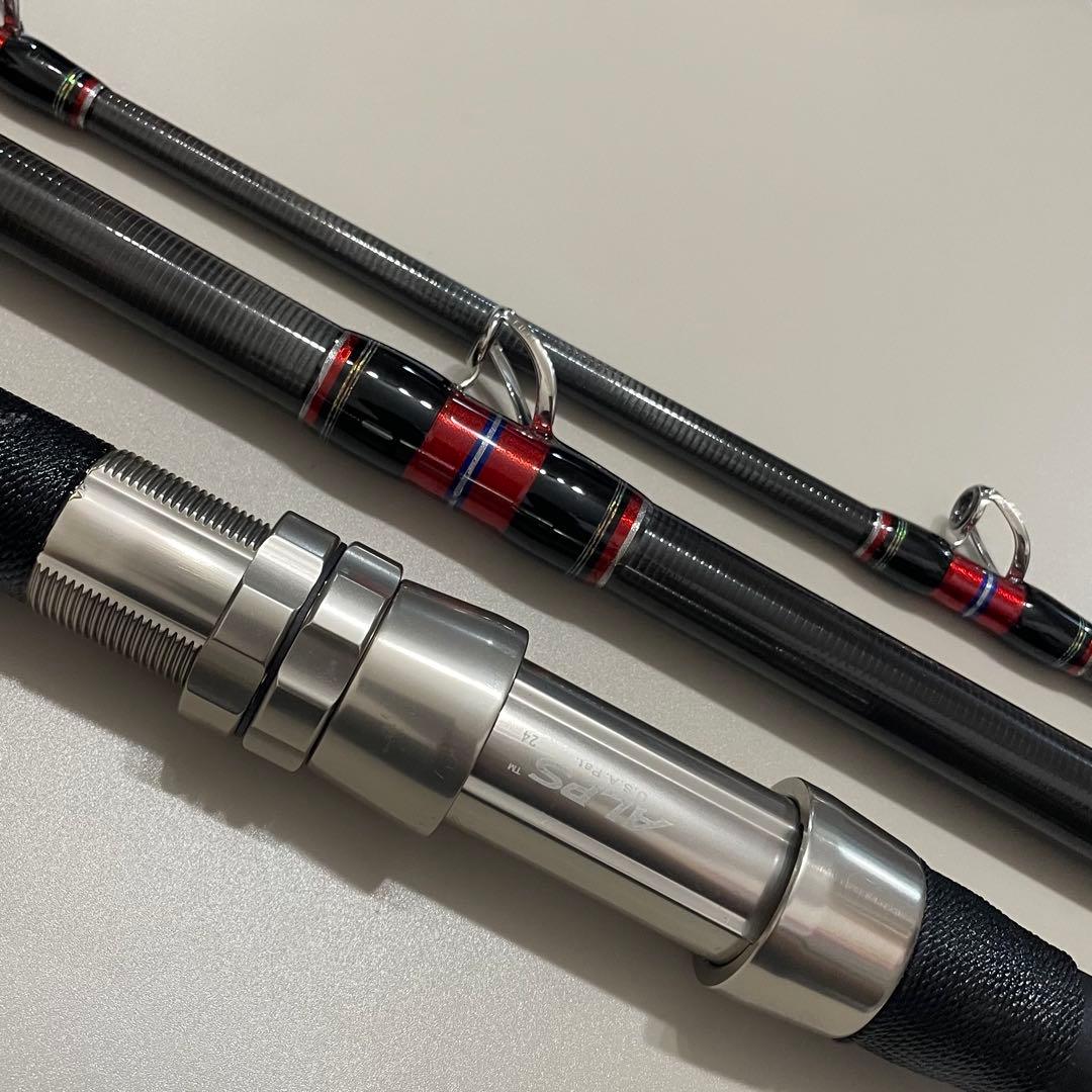 タイムセール】値下げ交渉OK☆磯クエ竿☆磯アラ竿☆VS九絵480M - メルカリ