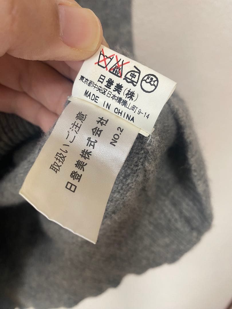 90s CHAPS RALPH LAUREN 犬 デザイン ニットセーター M - メルカリ