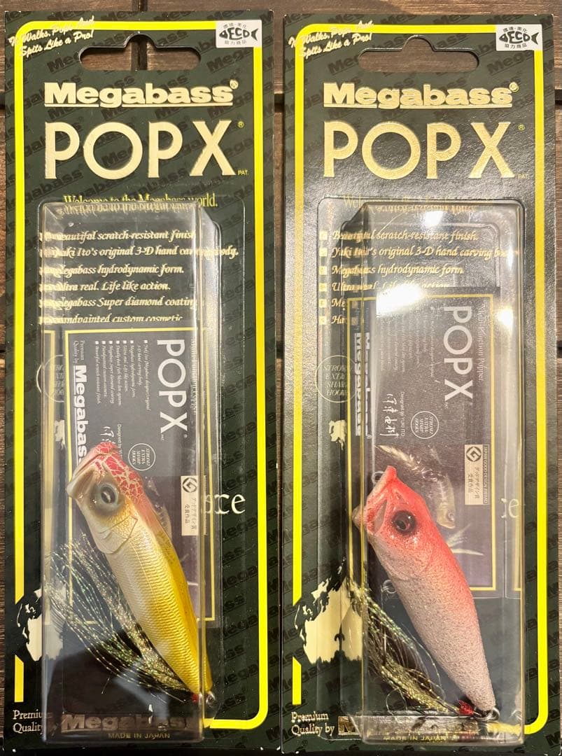 メガバス　POPX 福岡バスフェス限定　SP-C スーパー明太子　スーパー豚骨 メガバス POPX 福岡バスフェス限定 SP-C スーパー明太子 スーパー豚骨