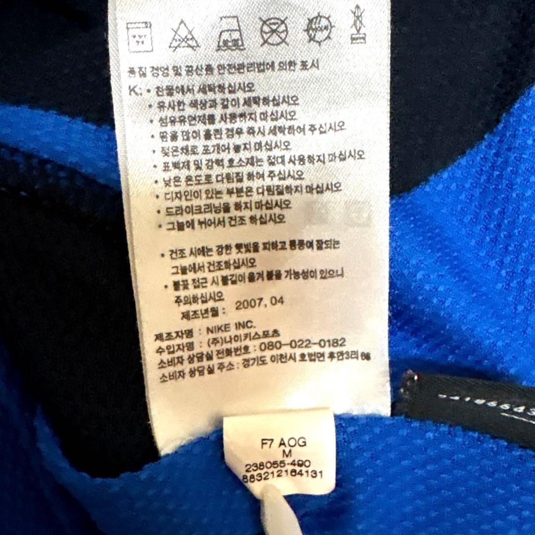 NIKE インテル ミラノ 07/08 100周年記念 ホーム ユニフォーム M