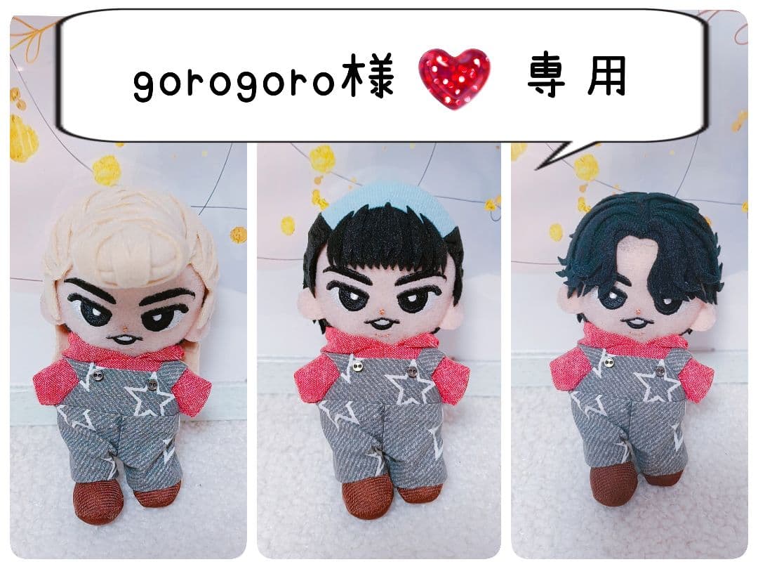 gorogoro☆彡すのチルぬいカツラ gorogoro☆彡すのチルぬいカツラ ♡Snow Man☃すのチルぬいカツラ