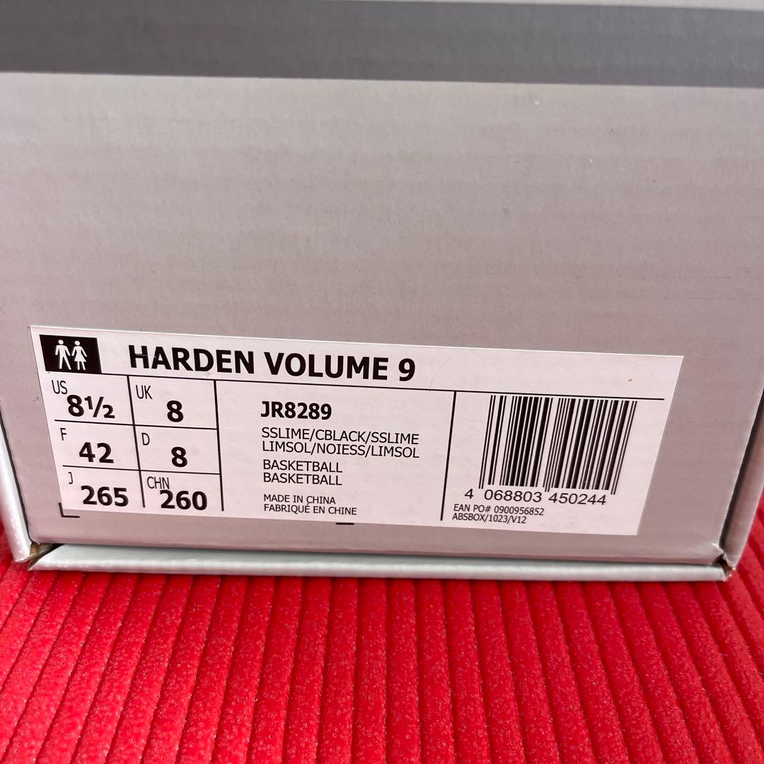 ハーデン9 / HARDEN 9　26.5cm