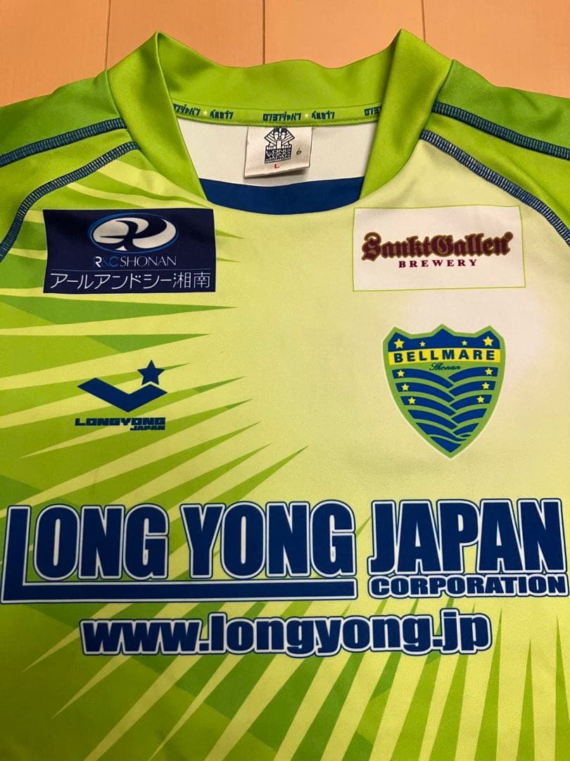 実使用 福島ファイヤーボンズ ユニフォーム Bリーグ バスケット 支給