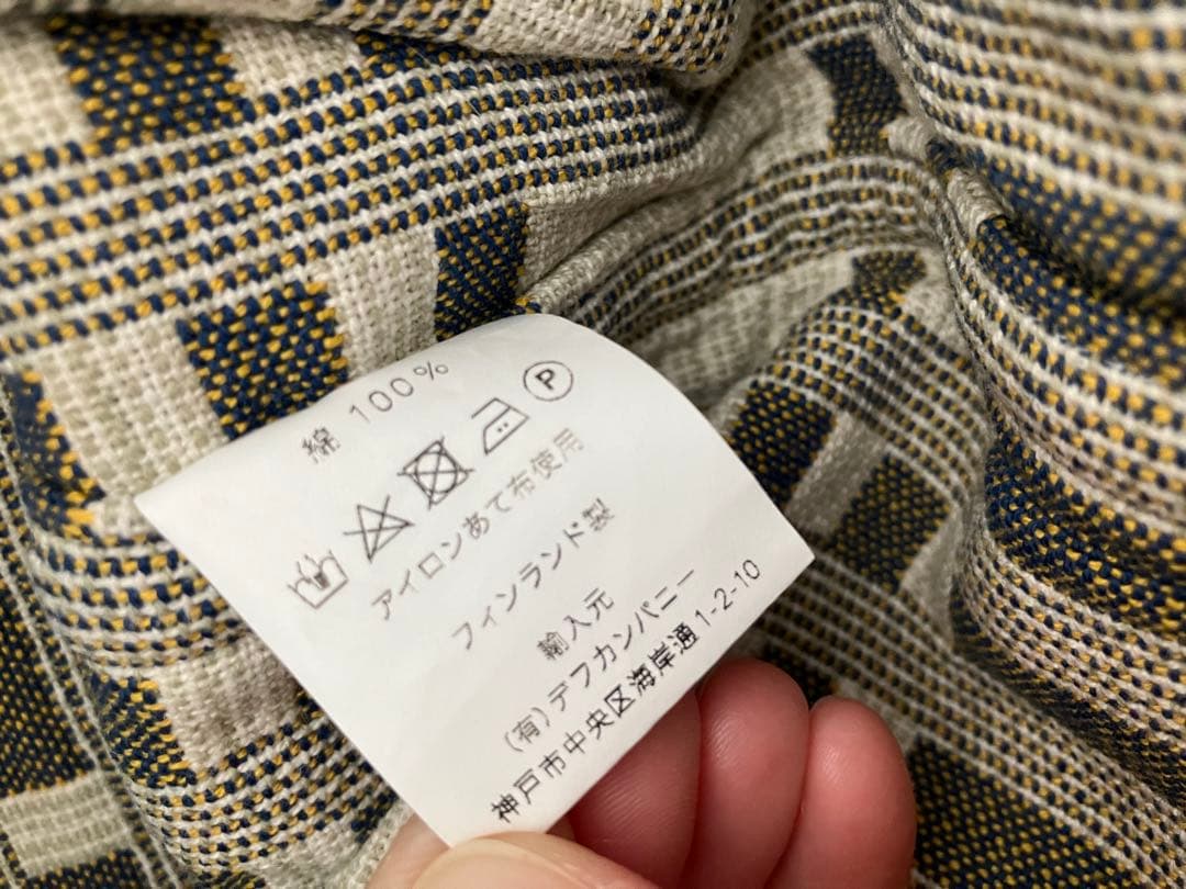 //最終お値下げ// JOHANNA GULLICHSEN ヨハンナグリクセン