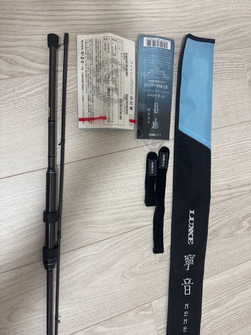 LUXXE 寧音 B74M-solid Gamakatsu（がまかつ） (再入荷予約・送料無料)がまかつ/ラグゼ ラグゼ