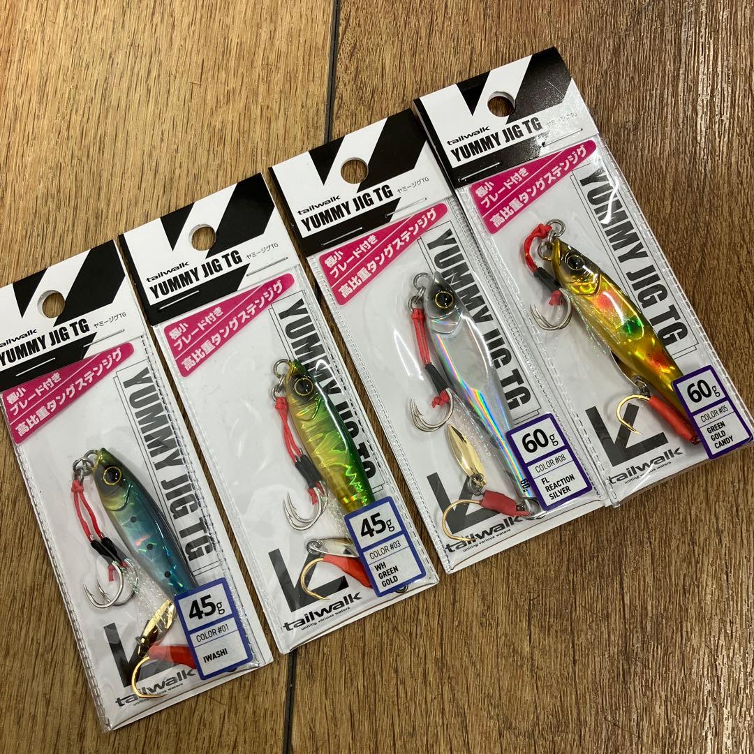 SONAR#1（10ft 6inch）＋SONAR EX 強化バットパーツセット