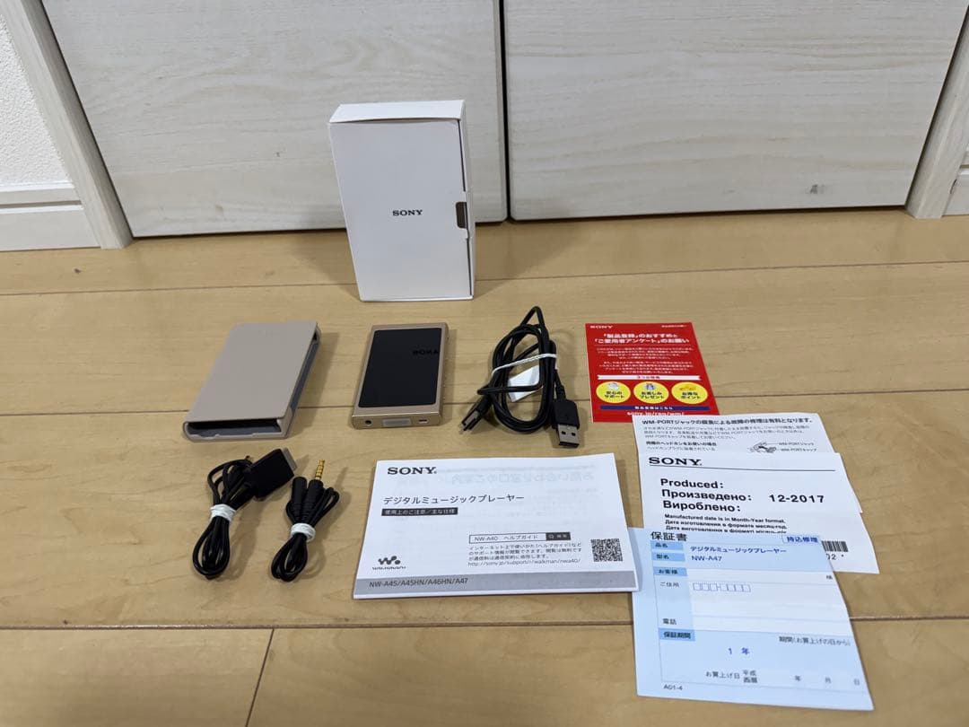 【美品】SONY WALKMAN ウォークマン NW-A47 64GB SONY（ソニー） ウォークマン ZXシリーズ 64GB SONY Walkman NW-ZX707