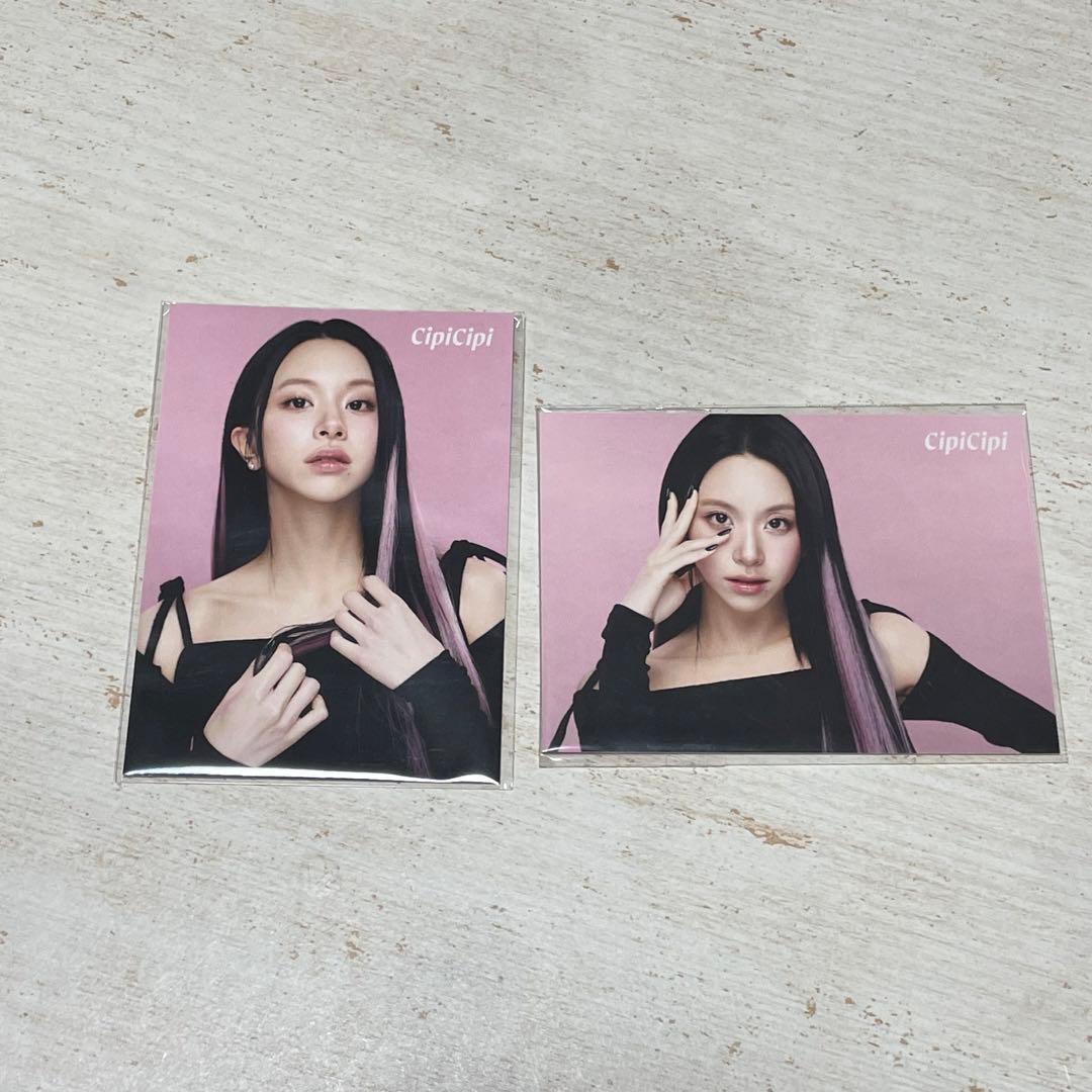 TWICEチェヨンサイン入り【新品未開封】2個セット - メルカリ