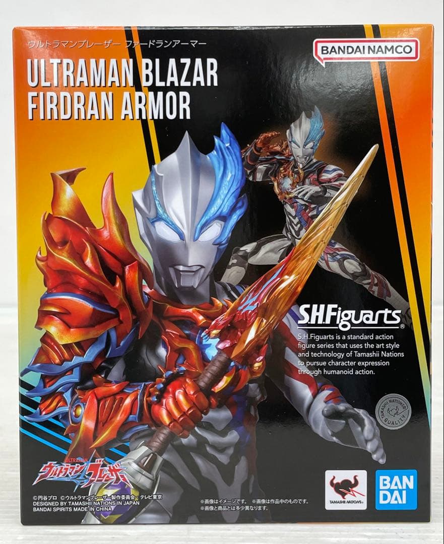 kntoy62-0493 S.H.Figuarts ウルトラマンブレーザー