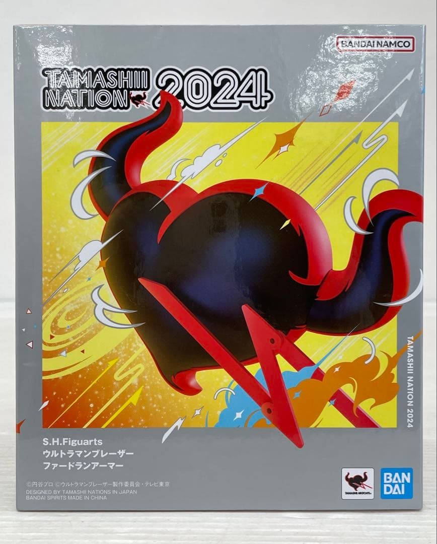 kntoy62-0493 S.H.Figuarts ウルトラマンブレーザー