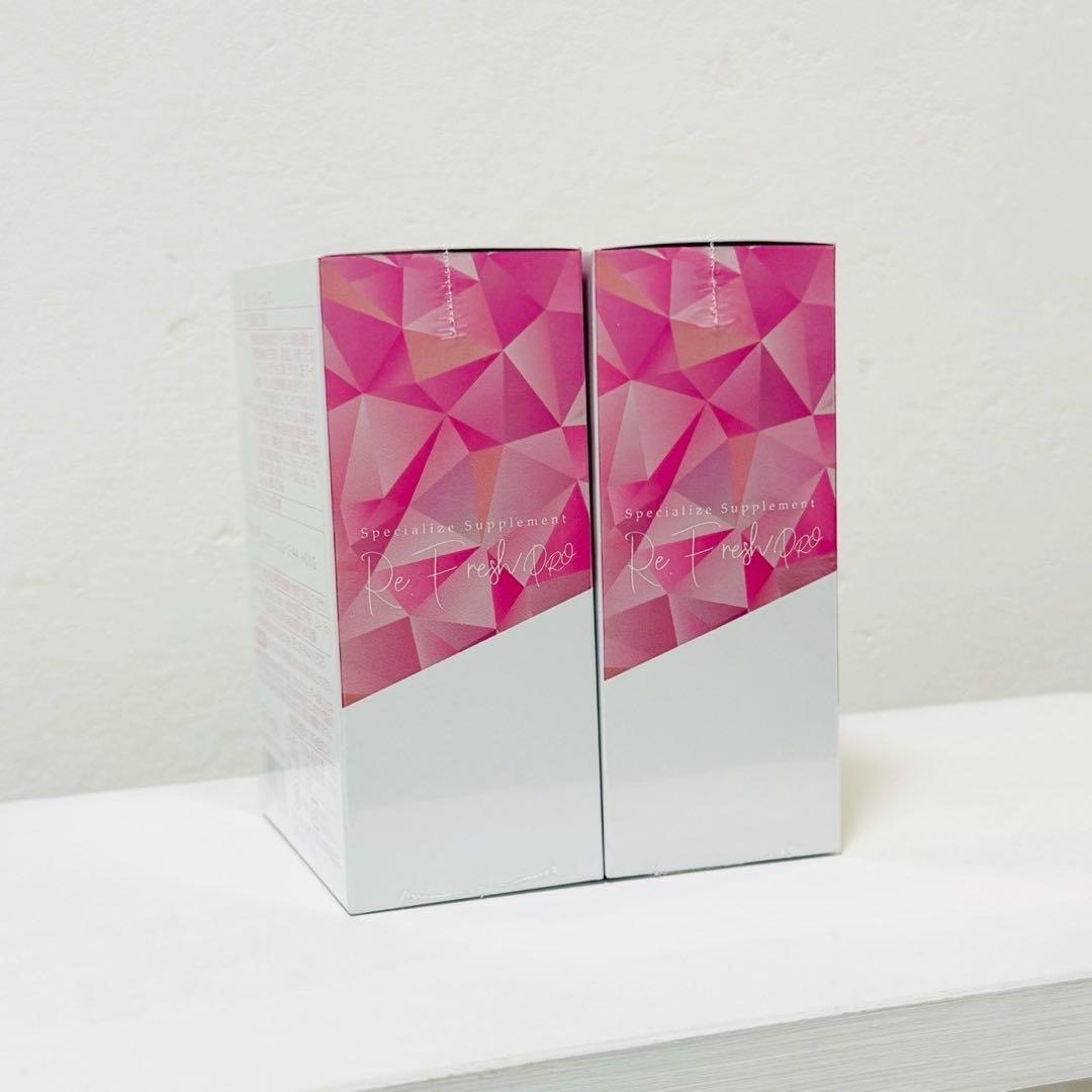 Re.Fresh PRO リフレッシュプロ【2個セット】☆正規品☆ サプリ