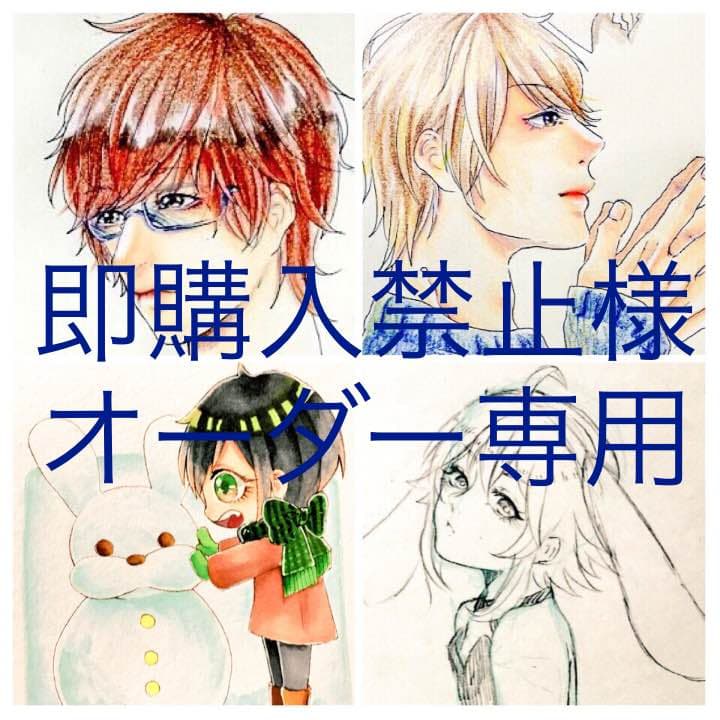 Predatorコラボキュー 超激レア 即購入禁止 Predatorコラボキュー 超激