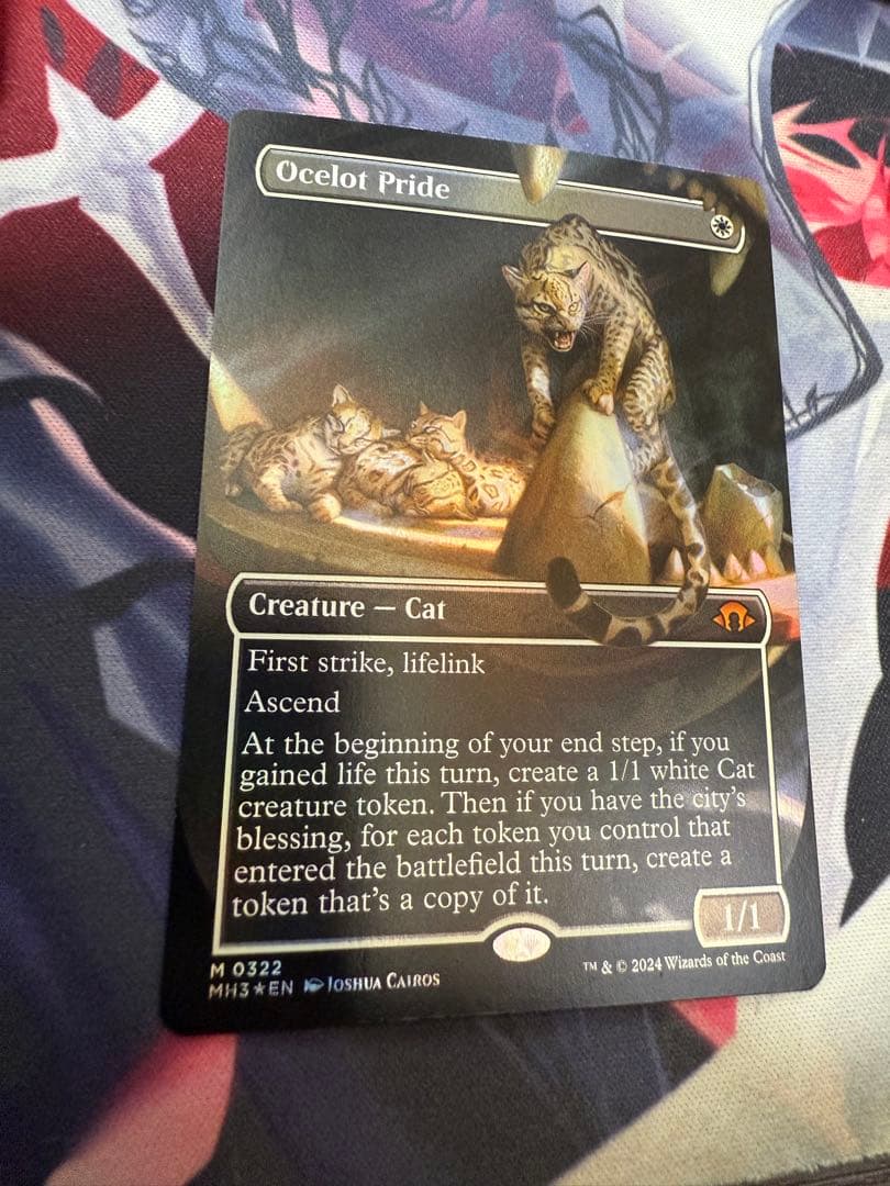 ポケモンカード トドロクツキex タケルライコex psa10 連番の通販はau