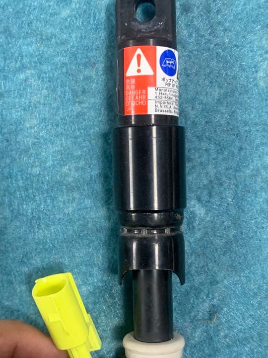 AZSH20 クラウン 220系 ポップアップフード