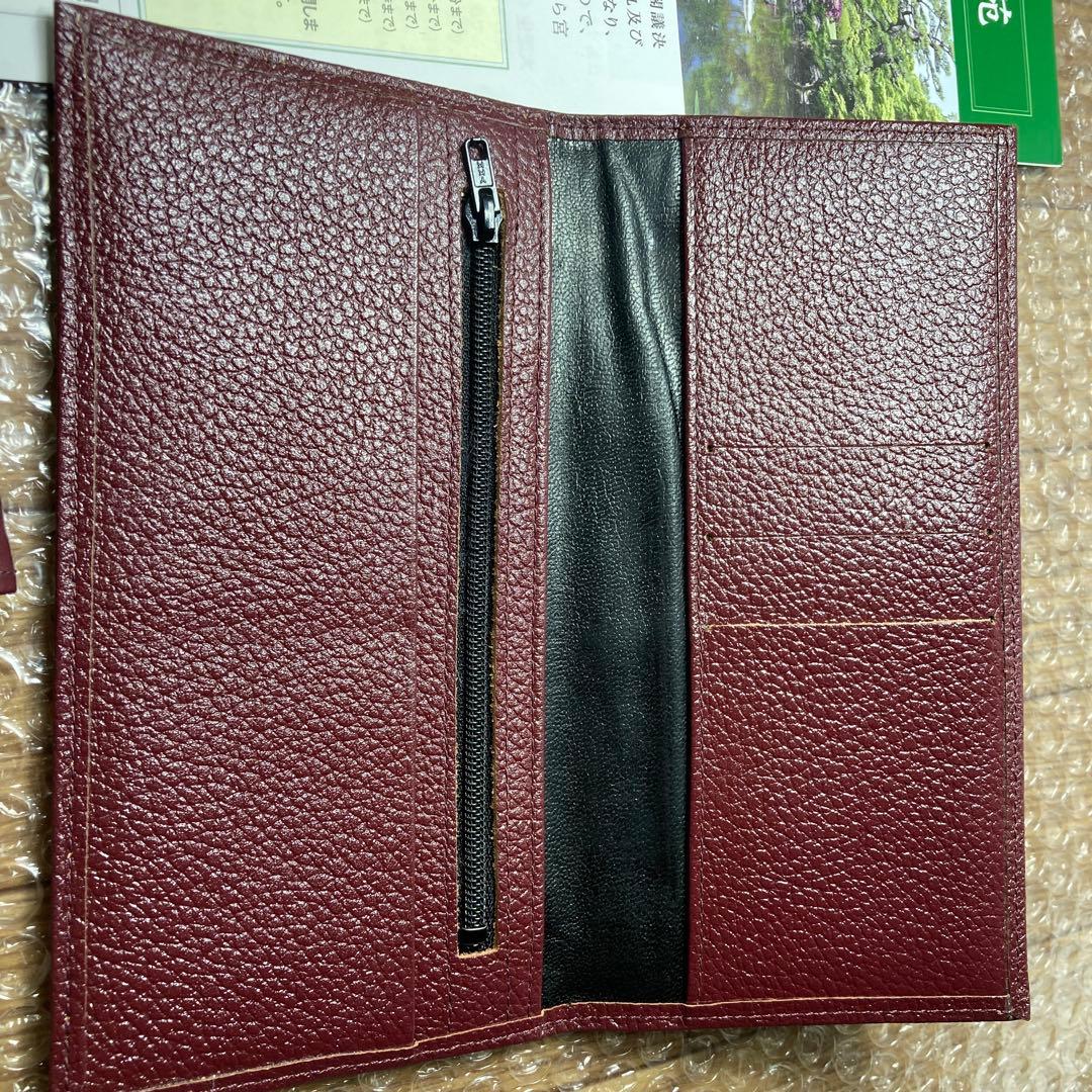 希少色 皇居財布レザー長財布 菊の御紋 コインケース 小銭入れ エンジ