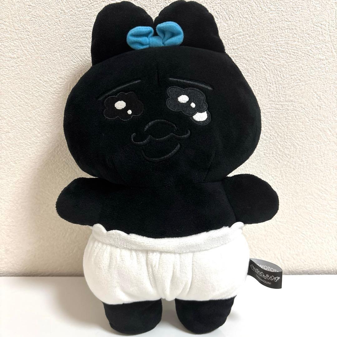 おぱんちゅうさぎ 黒 ぬいぐるみ ZOZOTOWN限定コラボ - メルカリ